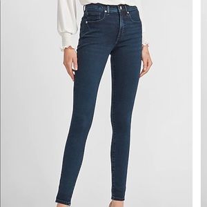 Jeans - skinny dark wash